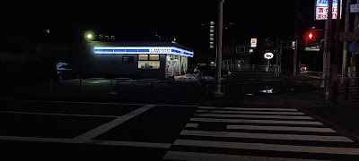 Lawson Tenjingawa Shijo 사진 3