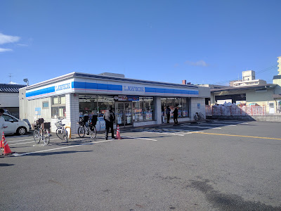 Lawson Tenjingawa Shijo 사진 5