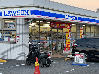 Lawson Tenjingawa Shijo