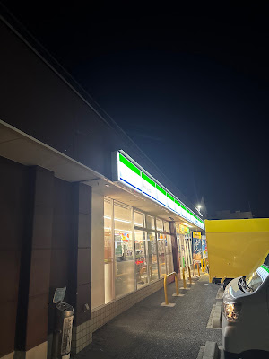 FamilyMart Tenjingawa-Takatsuji 사진 4