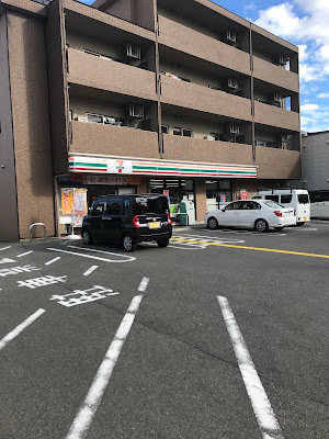 7-Eleven Tenjingawa Sanjo store 사진 3