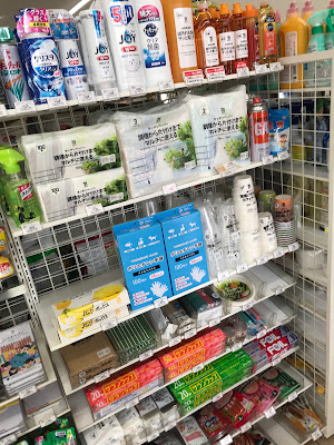 7-Eleven Tenjingawa Sanjo store 사진 2
