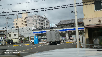 Lawson Shijō Nishikōji 사진 2