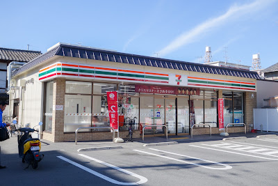 7-Eleven