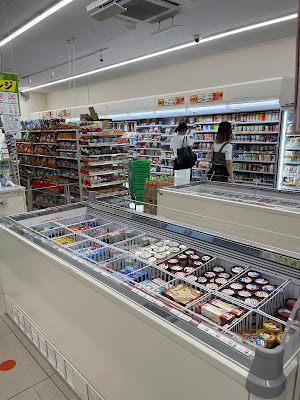 Family Mart 사진 2