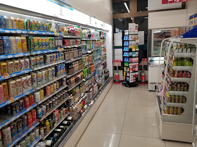 FamilyMart 사진 2