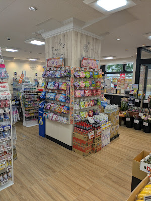 スーパーフレスコ 西大路四条店 사진 2
