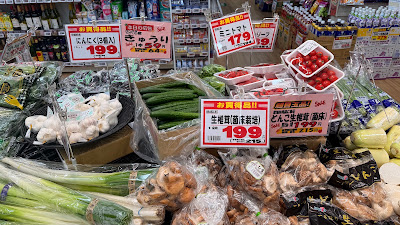 スーパーフレスコ 西大路四条店 사진 4