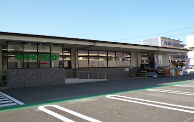 Coremo - Mibu 사진 2