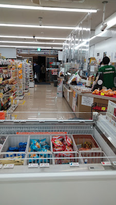 7-Eleven 사진 4