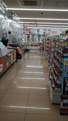 7-Eleven 사진 5