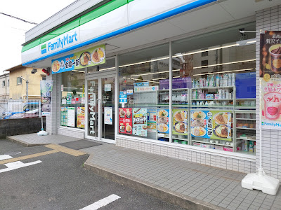 FamilyMart - Nishioji Sanjo