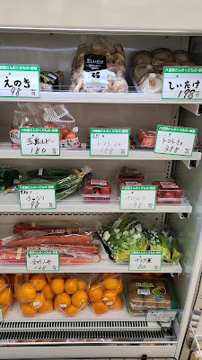 Lawson - Saiin West 사진 3