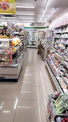 패밀리마트 시조 이노쿠마점 사진 3