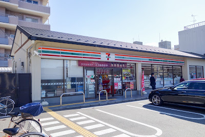 7-Eleven Kyōto Mibugawa-Bukkōji