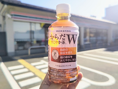 7-Eleven Kyōto Mibugawa-Bukkōji 사진 4