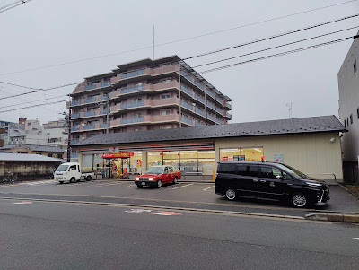7-Eleven Kyōto Mibugawa-Bukkōji 사진 3