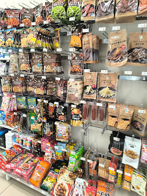 FamilyMart Shijo-Omiya East 사진 2