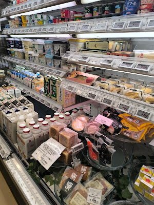 FamilyMart Shijo-Omiya East 사진 4