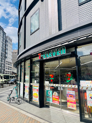 7-Eleven - Kyōto Shijō-Horikawa