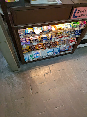Lawson - HB Hankyu Karasuma Platform 사진 4