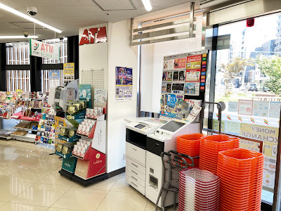 外貨両替機 SMART EXCHANGE セブン-イレブン 京都四条堀川店 사진 4