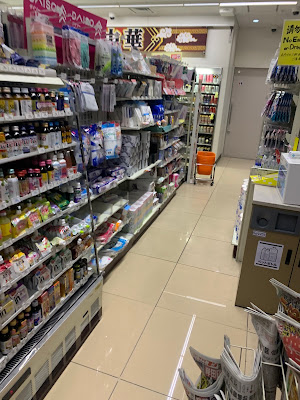 7-Eleven Karasuma-Oike 사진 2
