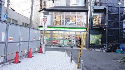 훼미리마트 사진 5