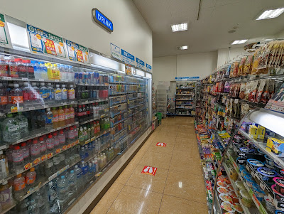 FamilyMart Shijo Sakaimachi 사진 2