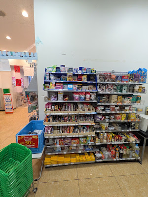 FamilyMart Shijo Sakaimachi 사진 5