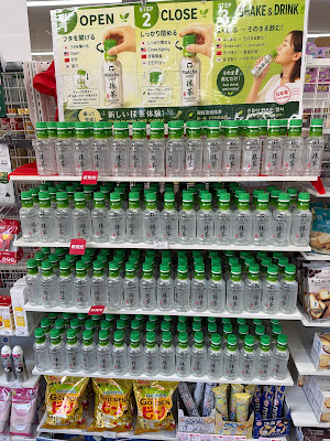 7-Eleven 사진 3