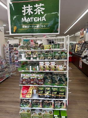 7-Eleven 사진 2