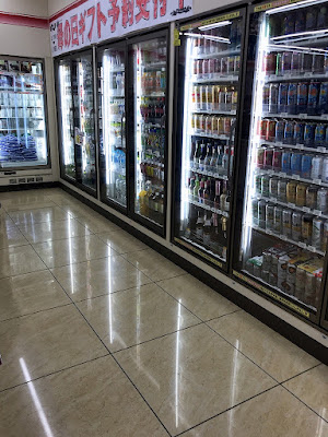세븐일레븐 사진 4