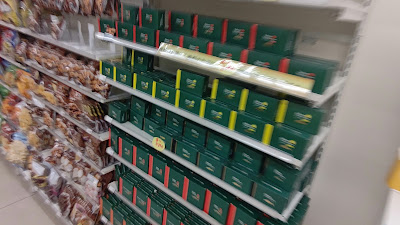 FamilyMart - Sanjo Teramachi 사진 4