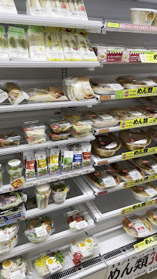 FamilyMart - Sanjo Teramachi 사진 2