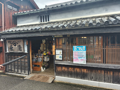 Lawson HB Hankyu Karasuma West Shop 사진 3