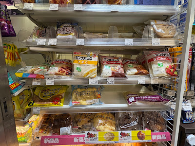 Lawson HB Hankyu Karasuma West Shop 사진 2