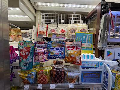 Lawson HB Hankyu Karasuma West Shop 사진 5