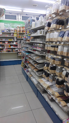 FamilyMart - Shijō Takakura 사진 2