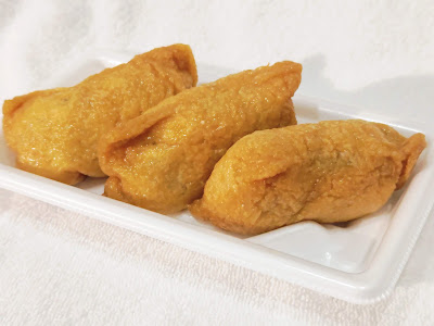FamilyMart - Shijō Takakura 사진 3