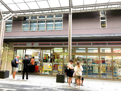外貨両替機 SMART EXCHANGE セブン-イレブン 京都寺町六角店 사진 5