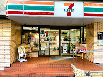 外貨両替機 SMART EXCHANGE セブン-イレブン 京都東洞院錦店 사진 5