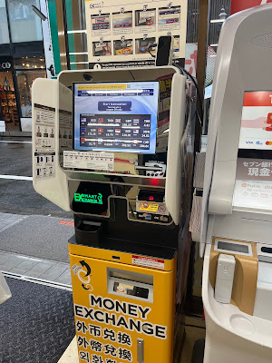 Foreign Currency Exchange Machine SMART EXCHANGE Seven-Eleven Miyukimachi Rokkaku 사진 4