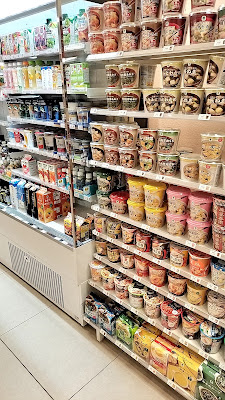 Family Mart 사진 2