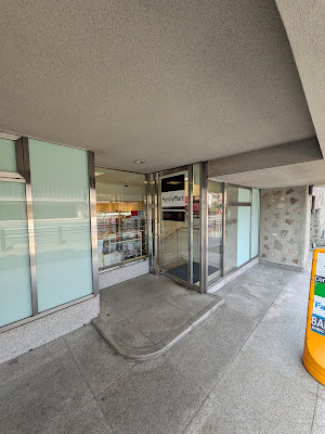 Family Mart 사진 3
