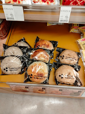 Moyori-Ichi - Gion-Shijo Station 사진 4