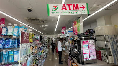 7-Eleven Kyoto-Higashiyama-Donguribashi-mae 사진 2