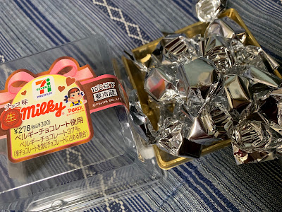 7-Eleven Kyoto-Higashiyama-Donguribashi-mae 사진 4