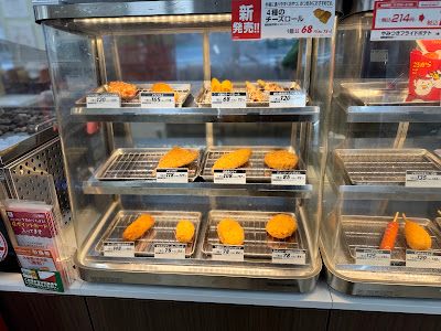 Lawson Store 100 - Higashiyama Shichiken-cho 사진 5