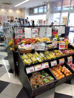 FRESCO Saga Store 사진 3